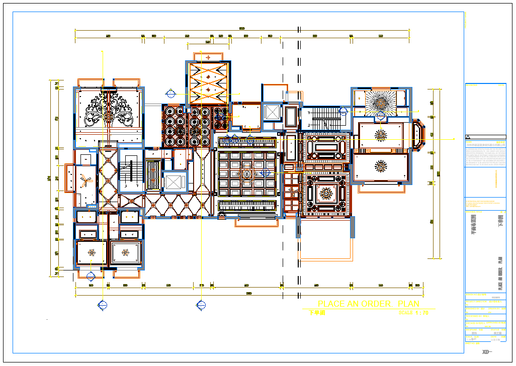 Scan to Plan Package